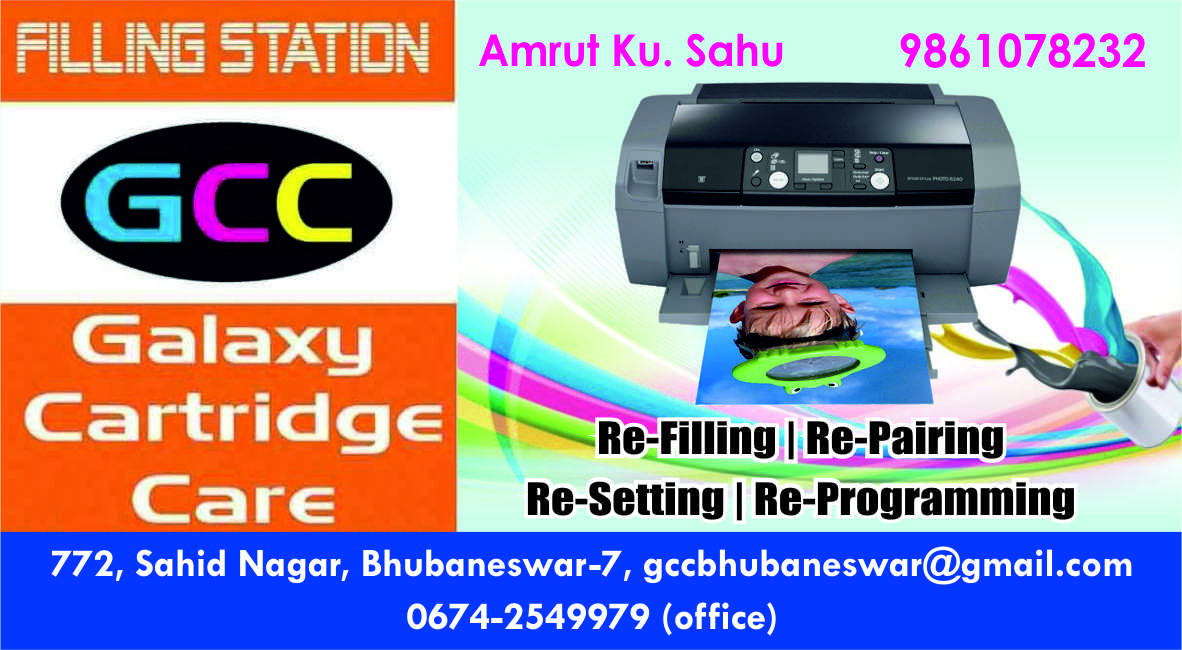 Advt