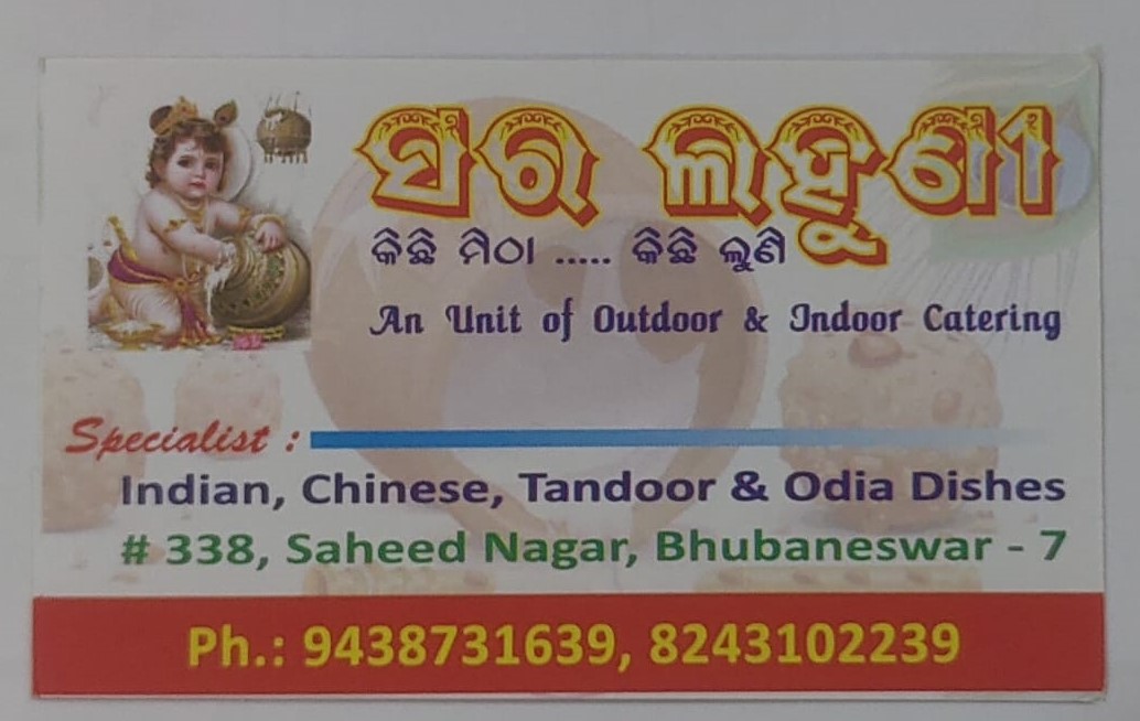 Copy Ad